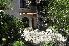 House in Veli Lošinj - Holiday Home in Veli Lošinj with Terrace, Air condition, WIFI, Washing machine (63-1) House in Veli Lošinj - Holiday Home in Veli Lošinj with Terrace, Air condition, WIFI, Washing machine (63-1)