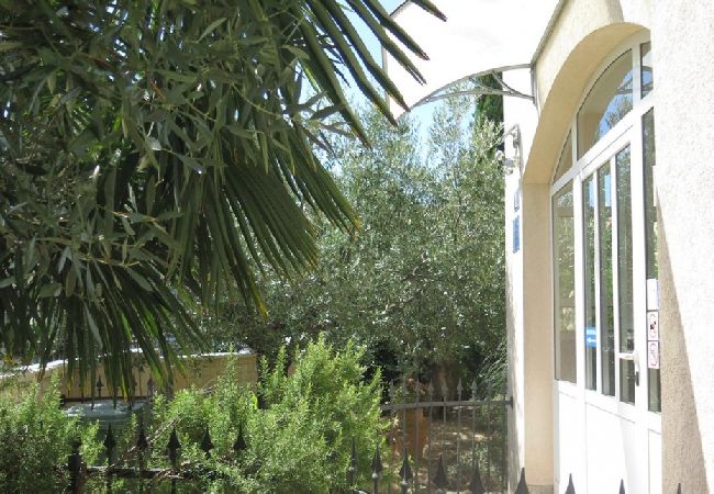 Studio à Porec - Appartement Studio dans Poreč avec Balcon, Climatisation, WIFI (4676-7) Studio à Porec - Appartement Studio dans Poreč avec Balcon, Climatisation, WIFI (4676-7)