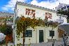 Ferienwohnung in Duce - Ferienwohnung in Duće mit Meerblick, Loggia, Klimaanlage, W-LAN (4166-7) Ferienwohnung in Duce - Ferienwohnung in Duće mit Meerblick, Loggia, Klimaanlage, W-LAN (4166-7)